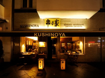 Foto: Kushinoya